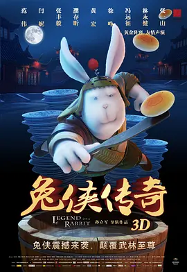 偷拍自拍第一页